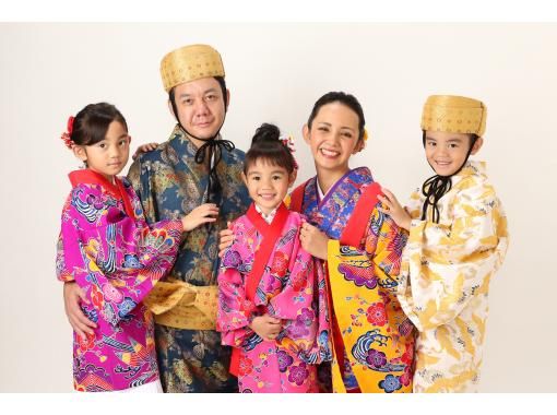 【冲绳国际通】亲子必游！家庭着装和摄影课程♪ -仅限家庭的课程（3人或以上）-服装折扣10％！の画像