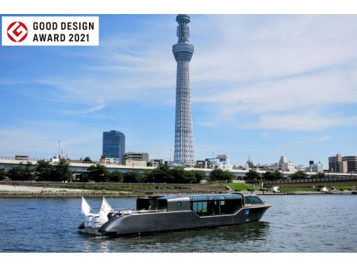 [สูงสุด 10 คน] ล่องเรือแม่น้ำโตเกียวชั้นยอดの画像