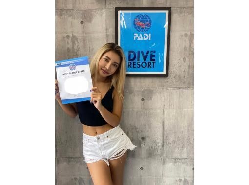 【沖縄・那覇】 PADIアドヴァンスドオープンウォーターダイバーコース 2日間！ドローン撮影無料プレゼント！お一人様オッケー！の画像