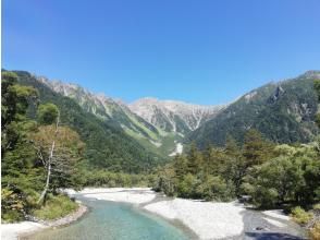 [Nagano / Kamikochi Norikura] Healed by the forest, "Kouyu Forest Bathing® Walk & Aroma Hand Care"  