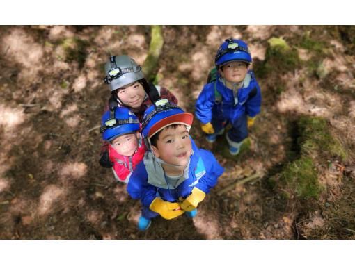 [Lake Kawaguchi] #TRAIL Cruise｜90min/From 4 years old｜Pair look adventure: Family memories made in the forest at the foot of Mt. Fujiの画像