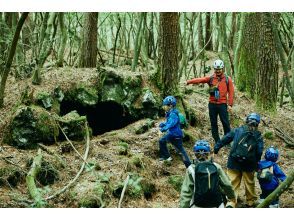 【山梨・富士山】｜主人公はあなた！｜森の大冒険！バックトゥ・ザ・ネイチャー｜小人料金あり（HIKE/60min）の画像
