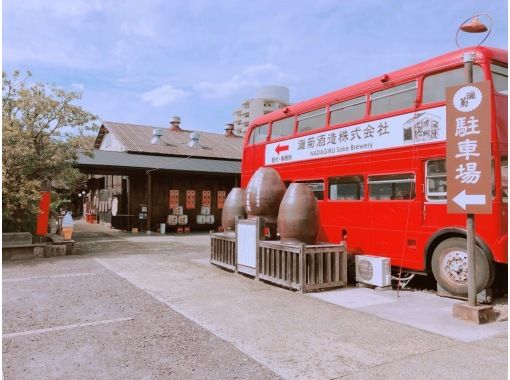 飾磨街道から海を目指すツアー　◎姫路駅名物のえきそば券付！の画像