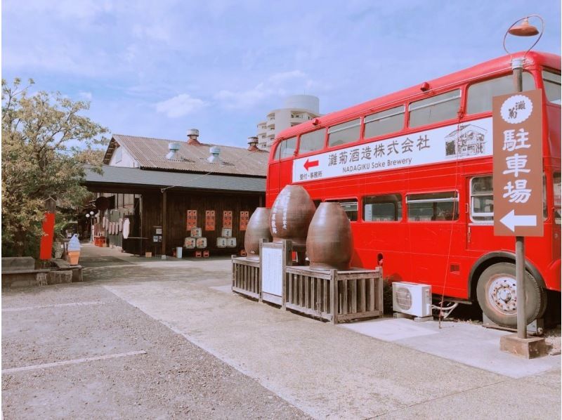 【兵庫/姬路】電動自行車騎行之旅 沿著舊高速公路的姬路城下町之旅【推薦給那些想更多了解姬路的人】 ◎附贈姬路站特產站蕎麥票！の紹介画像