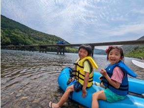 [Kochi/Shimanto] [Charter] [Adults and children] Down the Shimanto River with a packraft!