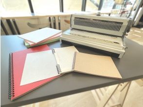 [大阪/東部城市]體驗使用立體印刷製作原始環形筆記本♪你可以空手完成！