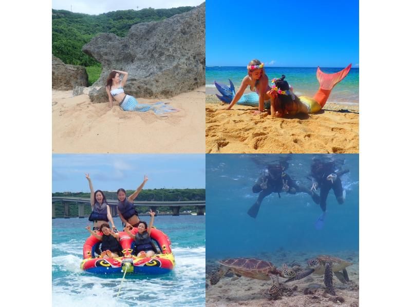 Three great value plans! Sea turtle snorkeling in Miyakojima, water attractions at Maehama Beach, and a spectacular mermaid experience♡の紹介画像