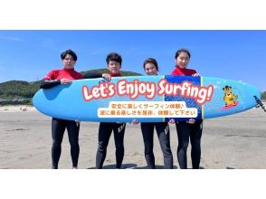 [Wakayama/ Isonoura] Popular surfing experience Beginner surfing schoolの画像