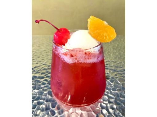 [Osaka/Umeda] Admission ticket to the experience-based museum "Koji Kinutani Tenku Art Museum" on the 27th floor of Umeda Sky Building + Sweet and refreshing ♪ Plan with "Red Fuji Soda"の画像