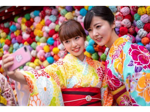 [Kyoto Higashiyama] Let's take a walk in the city of Kyoto with a kimono ♪ With a simple hair set! Kimono (Yukata) rental planの画像