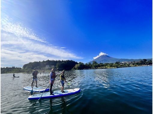 【山梨県・河口湖】日中プラン　SUP(サップ)体験ツアー　♪ワンちゃんオッケー♪の画像