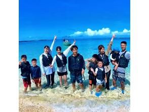 [4-hour private boat rental] Luxury time touring uninhabited islands and Tsuken Island. Boat snorkeling at 2 spots. Come empty-handed on the day! Toilets available. Free for children under 3. Free for children under 3.
