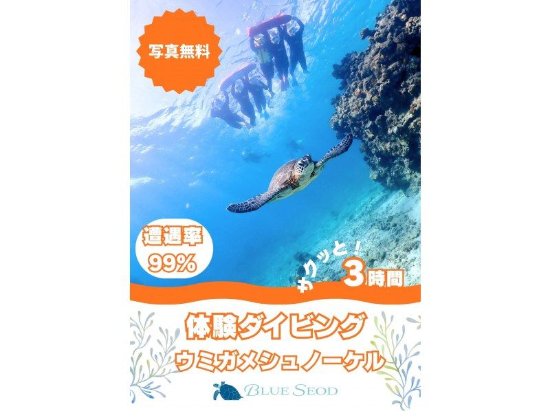 【北海道・SUP体験】透明度の高い支笏湖の湖面をクルージング！SUP体験（半日コース）の画像