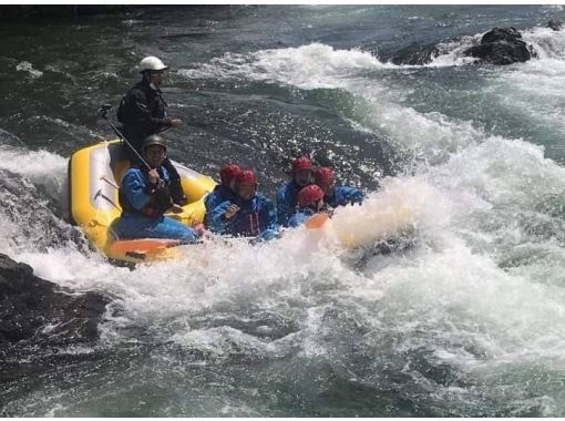 【北海道・南富良野】富良野・トマムで遊ぶなら♪　空知川ラフティング　６歳からOK！ベース移転記念！今シーズン写真データ無料！の画像