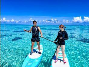 [Ishigaki Island] ★Private tour limited to one group★SUP《To Ishigaki Island's No. 1 beautiful sea‼》I'm glad I came here! I'm confident✨