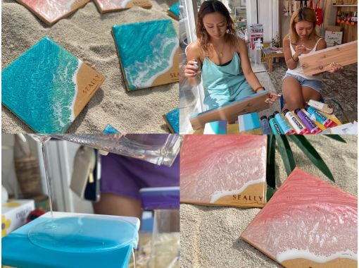 [Ishigaki Island/Experience] Resin art experience "Ocean coaster (2 pieces) production"/Make your memories of the sea into shape ♡ Groups are also welcome!の画像