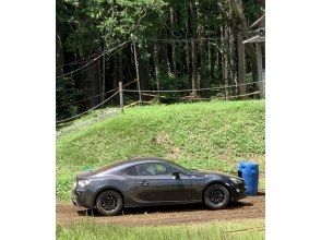 "Super summer sale in progress" Drift & spin ride experience run "Nasu" with the topical car 86の画像