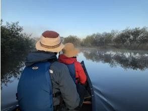 [Hokkaido/Kushiro Marsh] Spring sale underway! All season canoe ~ Spring, summer, fall and winter canoe "Arekinai River round trip, a tributary that flows through Kushiro Marsh" Approximately 4 kmの画像