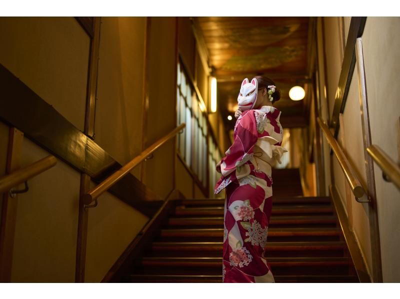[Tokyo / Meguro / Gajoen] Summer "Yukata Plan" where you can feel the beauty of Japan ~ Wearing Yukata + Fox face & 100 steps entrance ticket + Original gift included ~の紹介画像