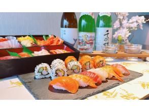 [Most popular! ] Sushi making experience (Tokyo/Asakusa)の画像