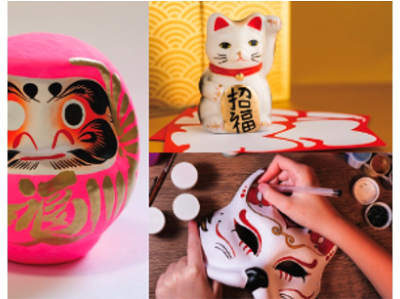 [Tokyo Asakusa] Papier-mâché painting original daruma, beckoning cat, and fox masks! <With drink>