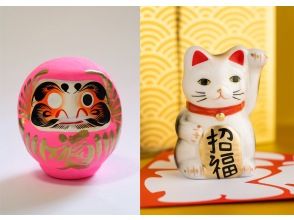 [Tokyo, Asakusa] Paper Mache Painting Experience: Make your own original Daruma and Maneki Neko!