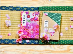 [Tokyo/Asakusa] Making a Goshuin book Let's make an earth-friendly upcycled Goshuin book! <Drink included>の画像