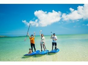 [Kohama Island] "Private guided SUP tour" with free island transportation! Beginners, children, and seniors are all welcome!の画像