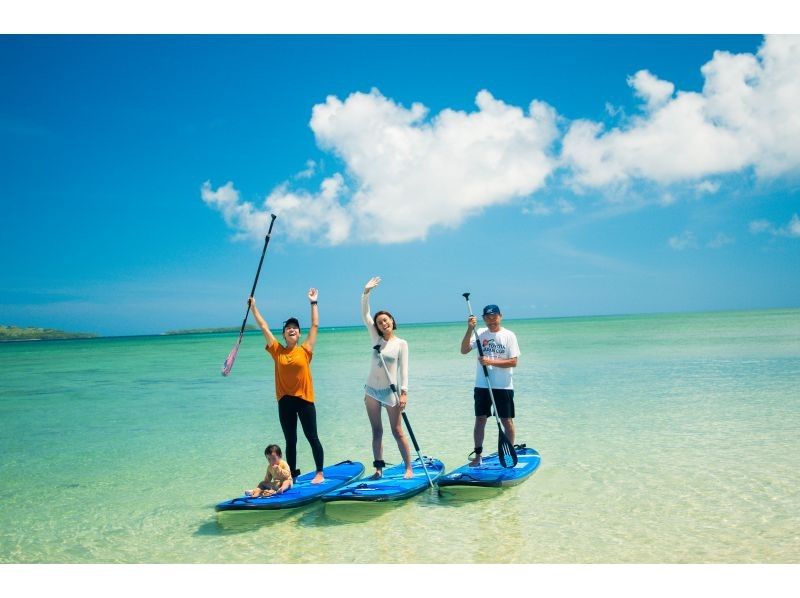 [Kohama Island] "Private guided SUP tour" with free island transportation! Beginners, children, and seniors are all welcome!の紹介画像