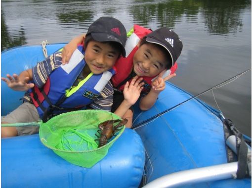 Kushiro Wetlands Nature Cruise (Drift Boat) [Kushiro Wetlands for the whole family]の画像