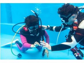 Diving club海音～kanon～