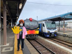 【オンラインツアー】五能線＆リゾートしらかみ ～絶景と能代の魅力に出会う旅～