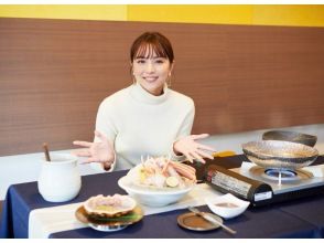 Fantastic crab dish! Crab miso shabu making experience