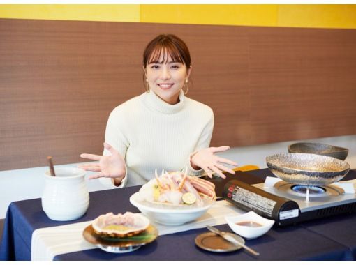 Fantastic crab dish! Crab miso shabu making experienceの画像