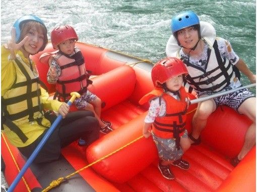 【기후·나가라가와】⭐︎3세부터 체험 가능⭐︎패밀리에 추천⭐︎더운 여름에 상쾌 스플래쉬!の画像