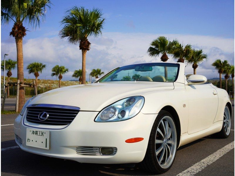 沖縄・石垣島】オープンカーで石垣島の風を感じる！LEXUS SC430 ...