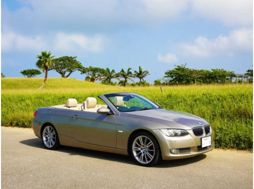 【冲绳石垣岛】乘坐敞篷车感受石垣岛的风！ BMW 335i Cabriolet 租车の画像