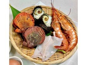 [Hell steaming, seafood] 100% steam from Oita, Beppu Hatto, Myoban hot springs