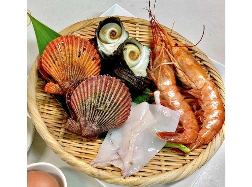 [Hell steaming, seafood] 100% steam from Oita, Beppu Hatto, Myoban hot springsの画像