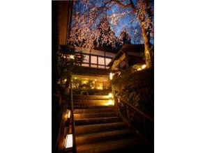 [นีงาตะ/คาโมะ] รับประทานอาหารที่ Yamashige Honten ร้านอาหารที่มีมายาวนานซึ่งคุณสามารถเพลิดเพลินกับฤดูกาลทั้งสี่อันอุดมสมบูรณ์ (สำหรับชาวญี่ปุ่น)の画像