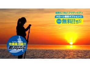 [Nago] Mysterious! A perfect combination of starry sky, ocean, and night view. Night SUP experience (recommended)