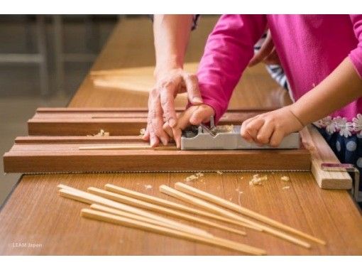 【鹿児島・奄美大島】奄美大島のリュウキュウマツを使ったオリジナルのエコ箸作り体験プロジェクト！の画像