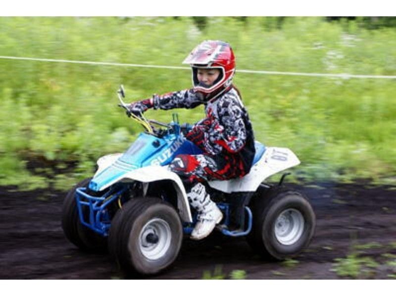 【北海道 恵庭】免許不要未経験も初心者もOK!1人乗りレンタルバギーコース(10分・20分・30分)