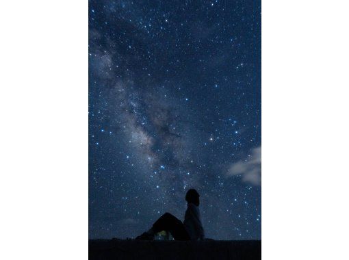[Okinawa/Miyakojima] Miyako's Chillest starry sky photo tour! Towards an unparalleled view. Early reservations are recommended before the renewal! [Enjoyable plans and services]の画像
