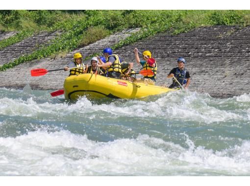 [Nagano Prefecture/Iida] Minamishinshu/Tenryu River Rafting (regular course)の画像