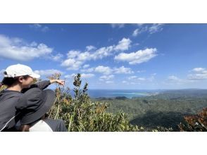 やんばる観光クリエイトぶながやー