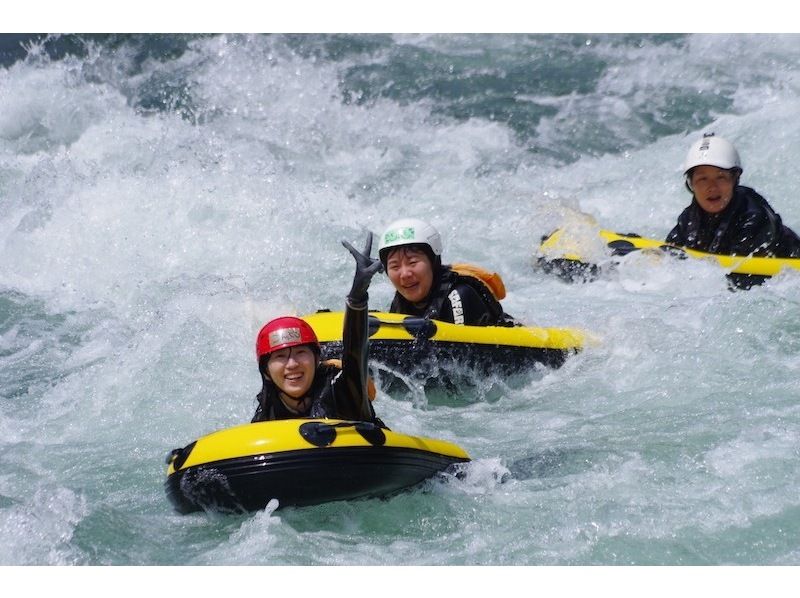 [Tokushima / Yoshinogawa] Super-extreme activity! More radical than rafting! "Hydro Speed ​​Tour"の紹介画像
