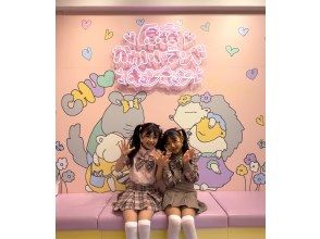 Harajuku Kawaii Land - Kyun Kyun