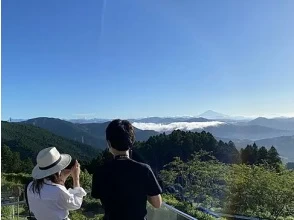 [Shizuoka/ Kakegawa] Forest picnic to the basin of a waterfall with a drop of 10m and tea time at the summit of Awagatake Kapposhi Terrace (limited to one group per day)の画像