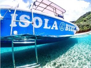 《Aプラン》【奄美大島・SUP・シュノーケリング・BBQ】奄美の海を遊び尽くす贅沢ツアー！BBQ付き！